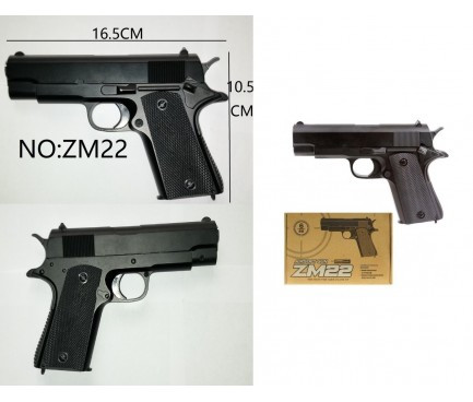 

Пістолет CYMA ZM22 з пульками,метал.кор.20*4*14(Збр ZM22)