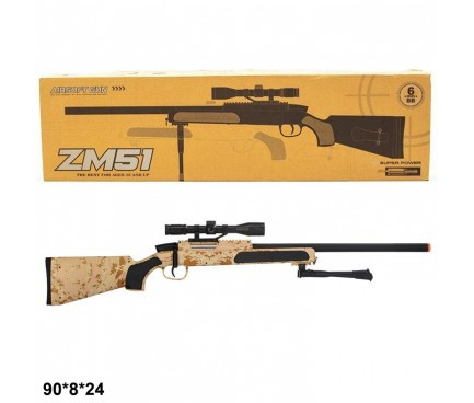 

Автомат CYMA ZM51C з пульками,лазер.прицілом метал+пластик кор.90*8*24(CYMA ZM51C)