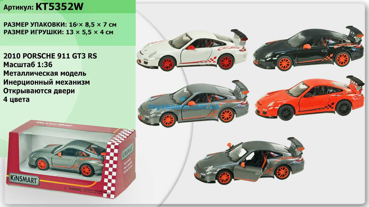 

Модель легковая 5" KT5352W PORSCHE 911 GTS RS (2010) метал.инерц.откр.дв.1:36 кор.ш.к./96/(KT5352W)