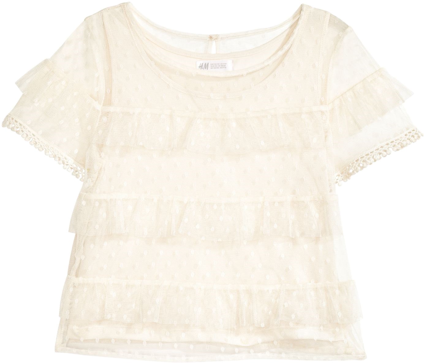 

Блузка H&M 060588516 116 см Бежевая