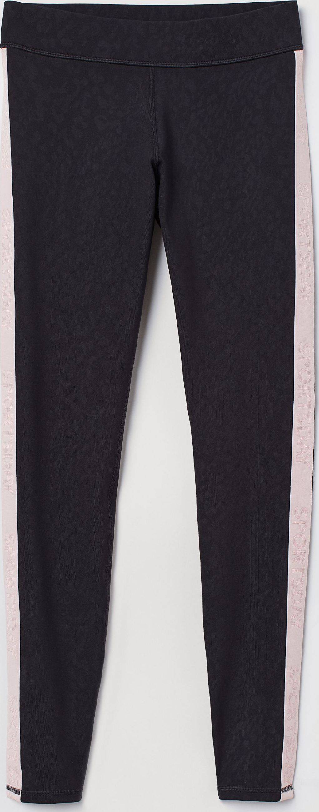 

Спортивные леггинсы H&M Sport 0722681-9  Черные, Спортивные леггинсы H&M Sport 0722681-9 XS Черные