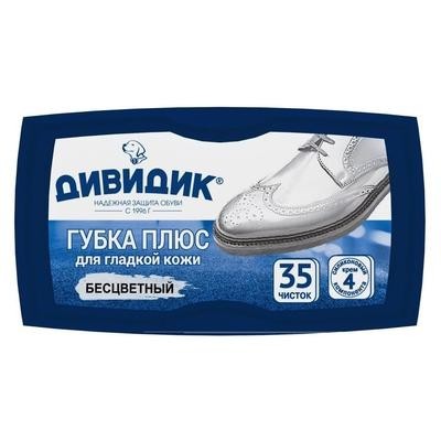 

Губка для обуви из гладкой кожи Плюс бесцветная Дивидик 35 чисток