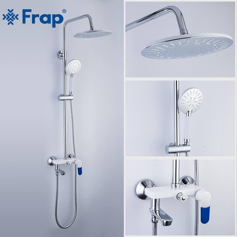 

Душевая система для ванной Frap F2434 хром/белая