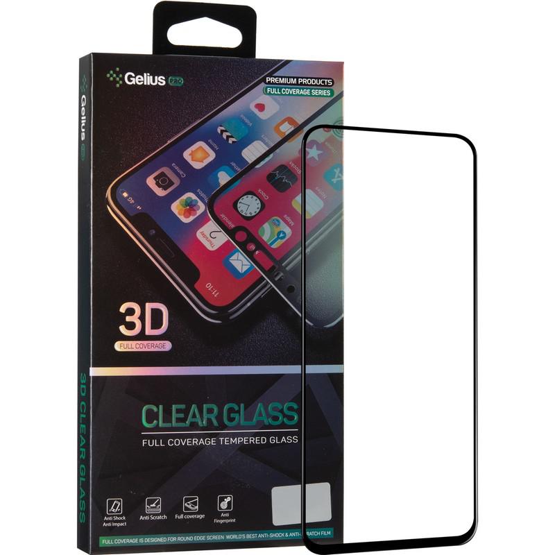 

Защитное стекло Gelius Pro для Samsung Galaxy M51 (M515) Black