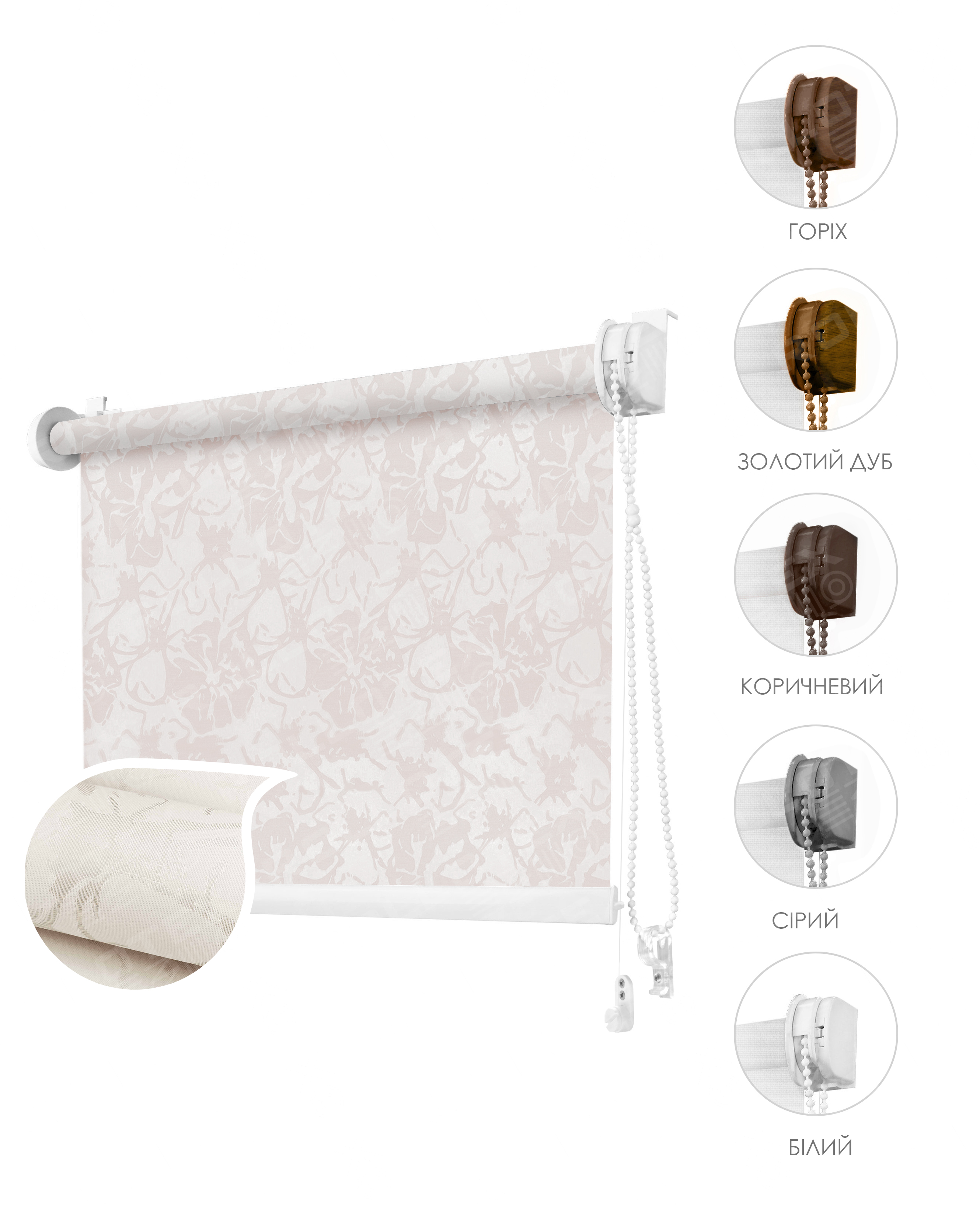 

Ролета тканевая ROLLOTEX Briar Mini 68х215 см 9 Cream