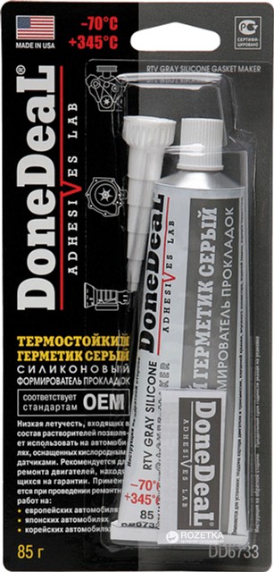 Термостойкий серый силиконовый формирователь прокладок DoneDeal (DD6733 ...