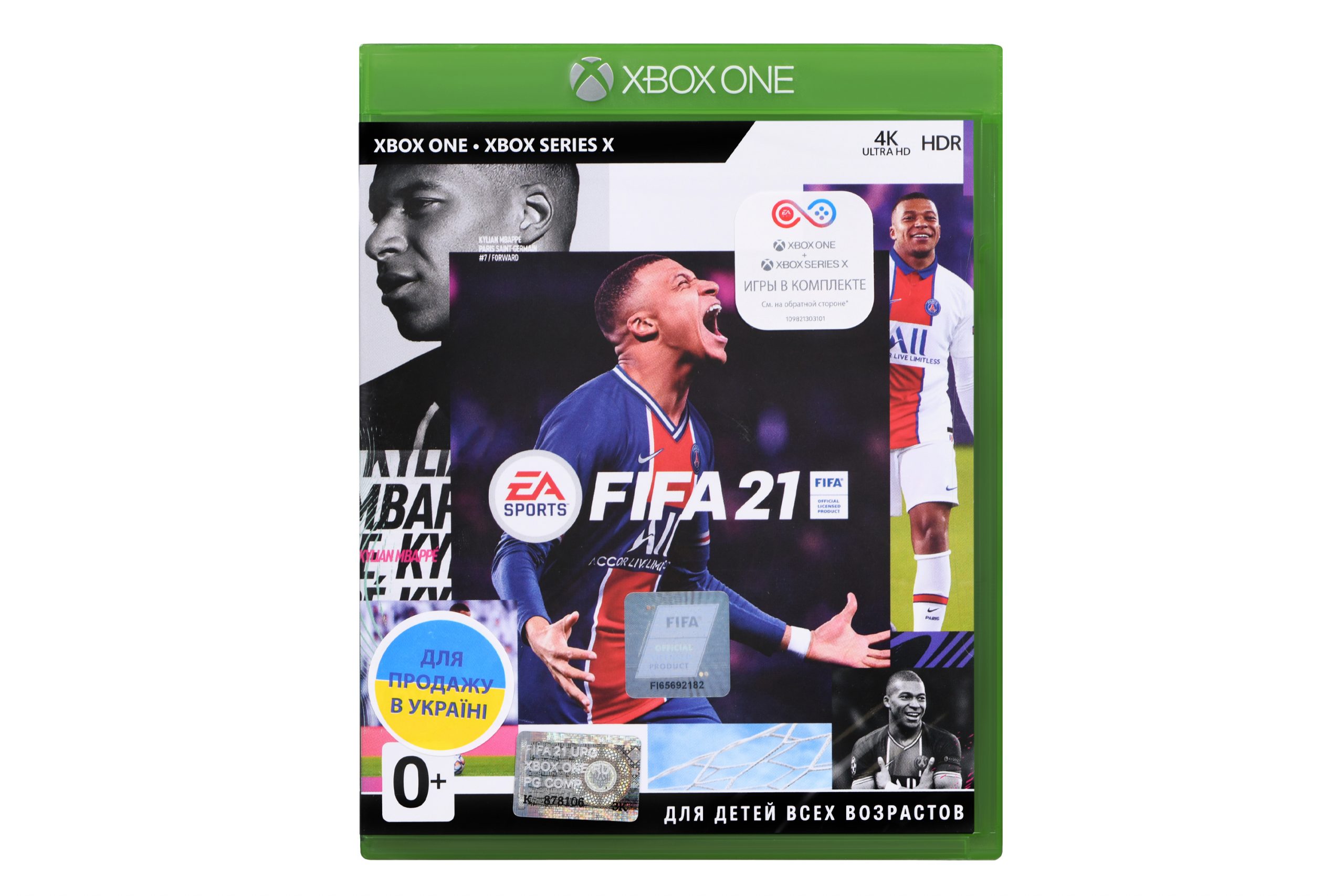 

Игра FIFA21 (Бесплатное обновление до версии XBOX Series X)[Blu-Ray диск] (XBOX)