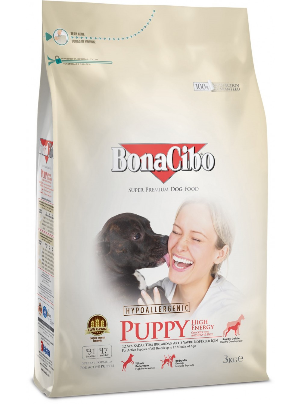 

Сухой корм для активных щенков BonaCibo Puppy High Energy Chicken&Rice with Anchovy 15 кг