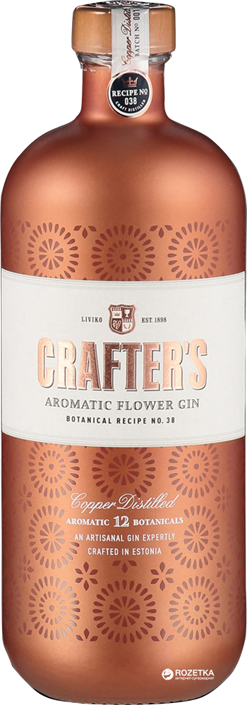 Акція на Джин Crafter's Aromatic Flower 0.7 л 44.3% (4740050004967) від Rozetka UA