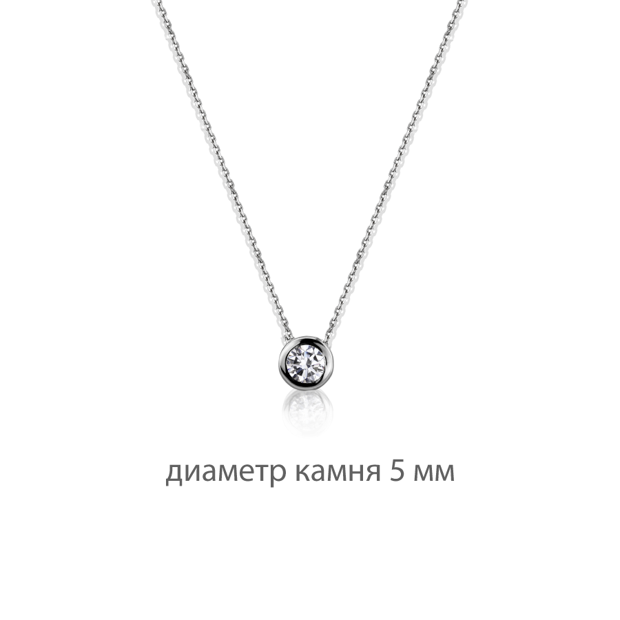 

Колье Qzsilver (908-00965) Серебро Белый Фианит белый 42 размер