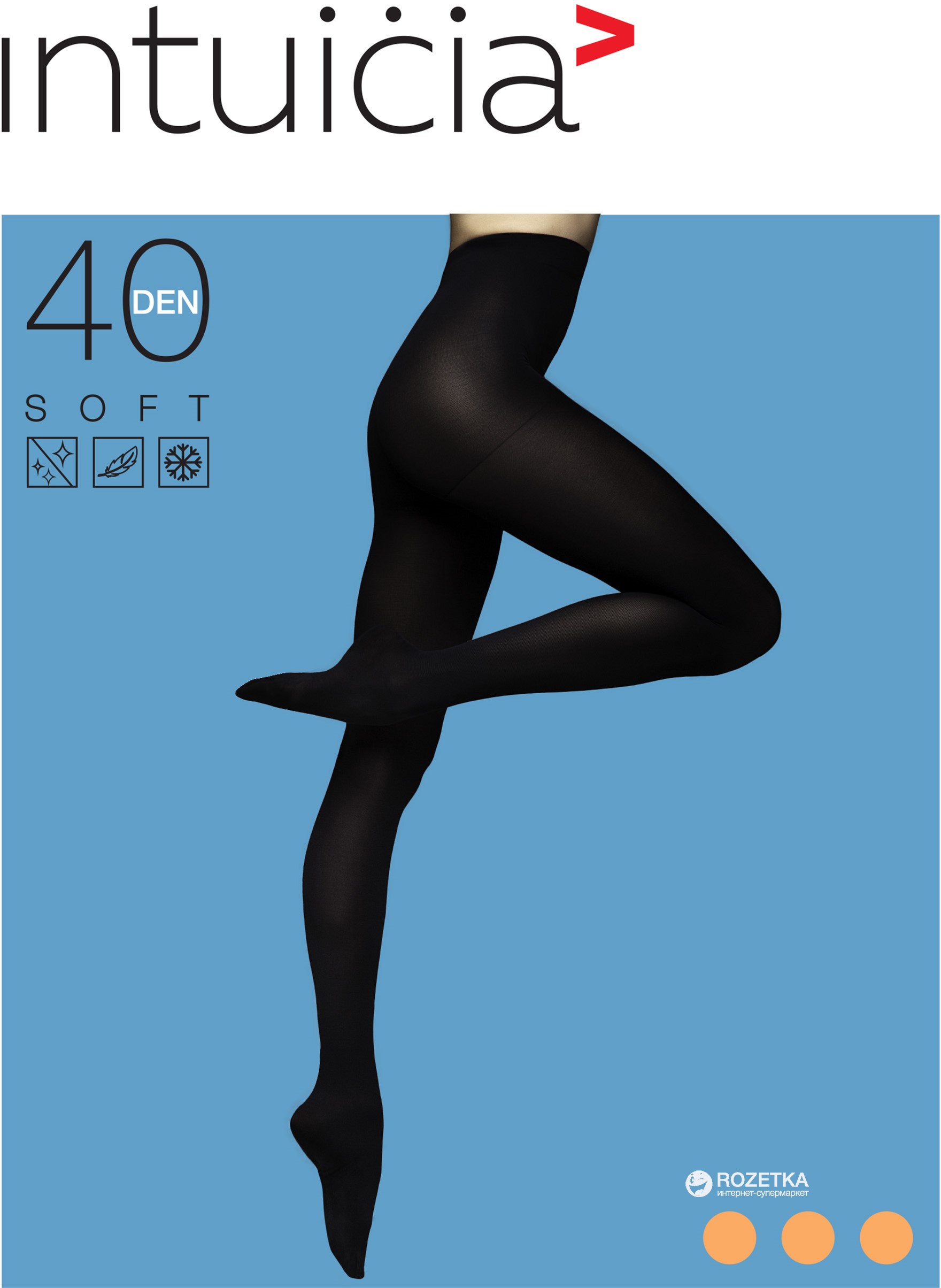 

Колготки Intuicia Soft 40 Den  р Paprika, Колготки Intuicia Soft 40 Den 4 р Paprika