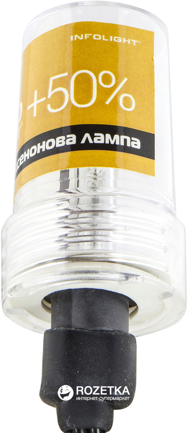 Акція на Лампа ксенона Infolight H7 (Н7 4.3К+50%) від Rozetka UA