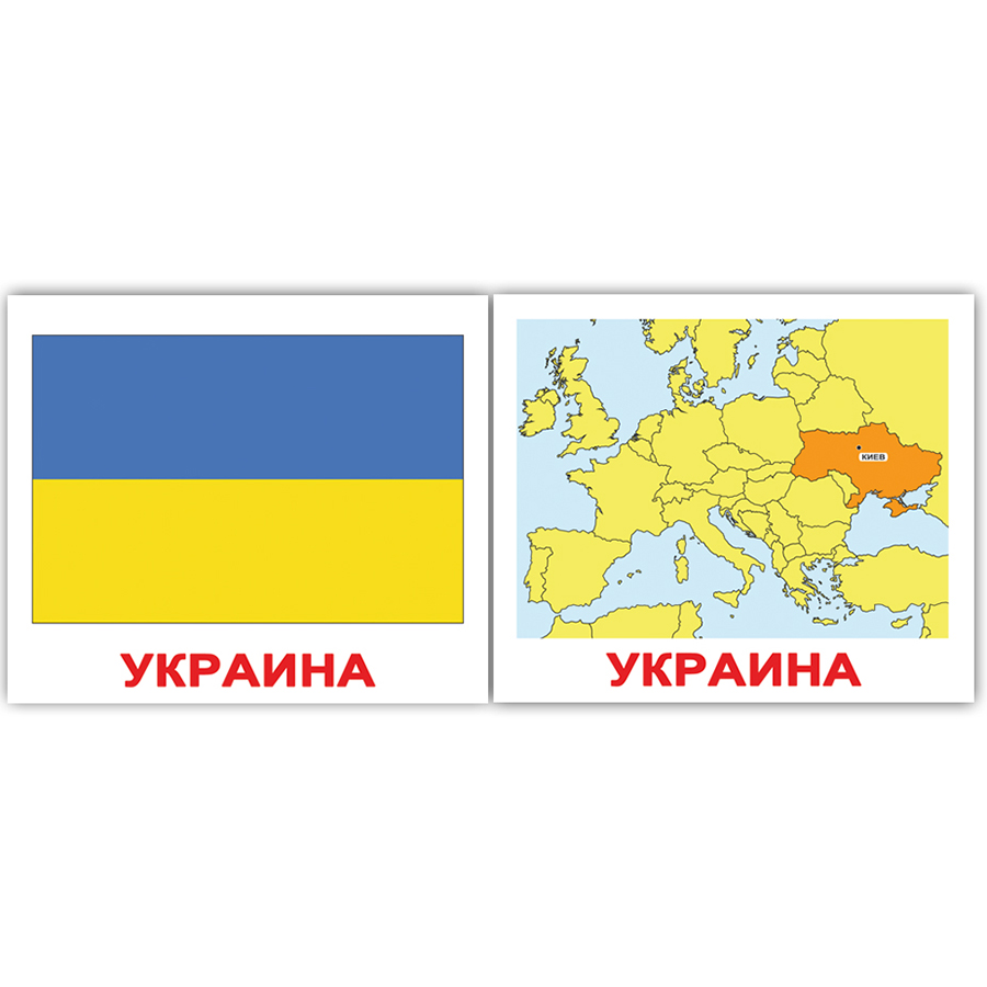 Флаги на английском языке с картинками