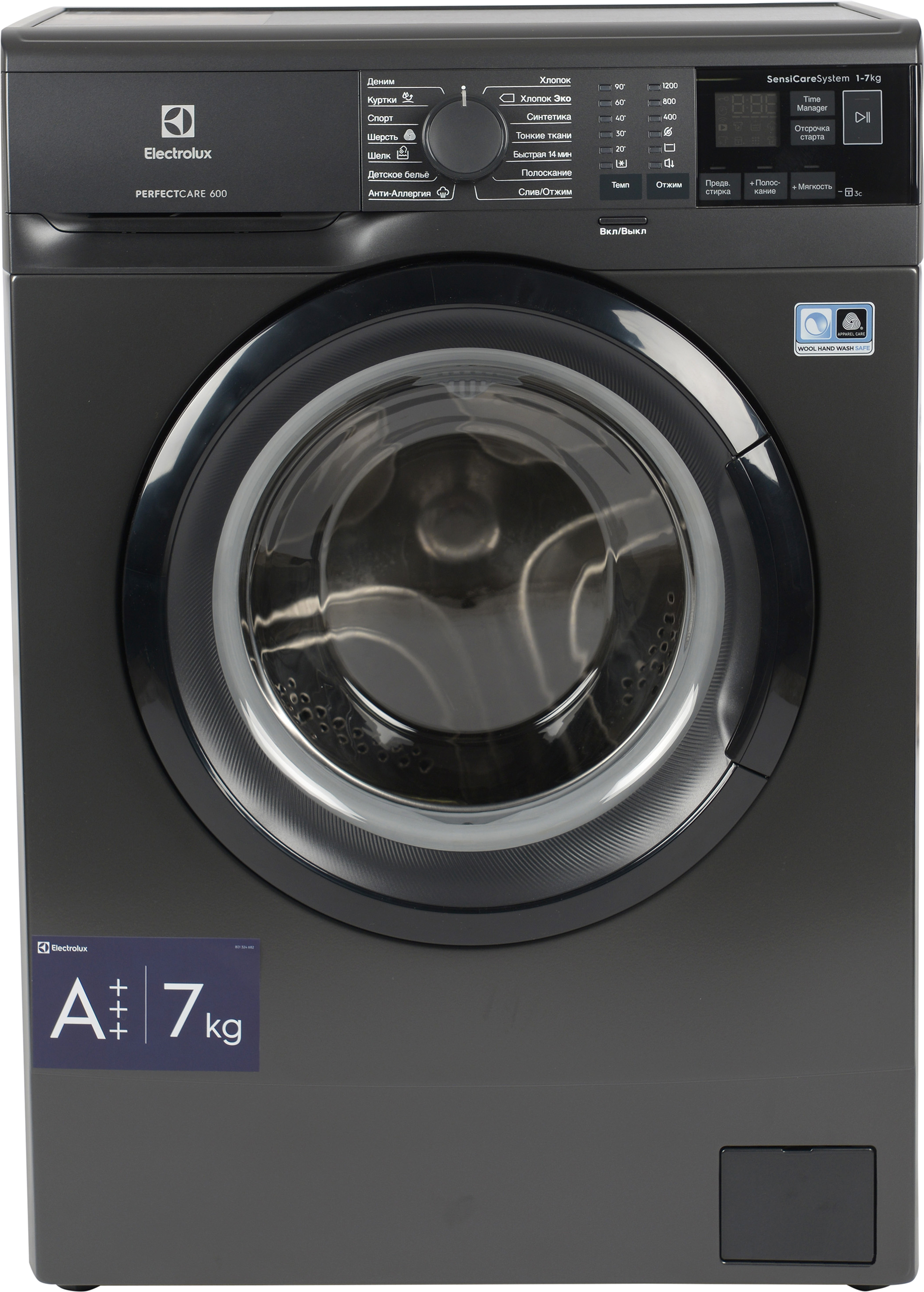 

Стиральная машина узкая ELECTROLUX EW6S4R27BX