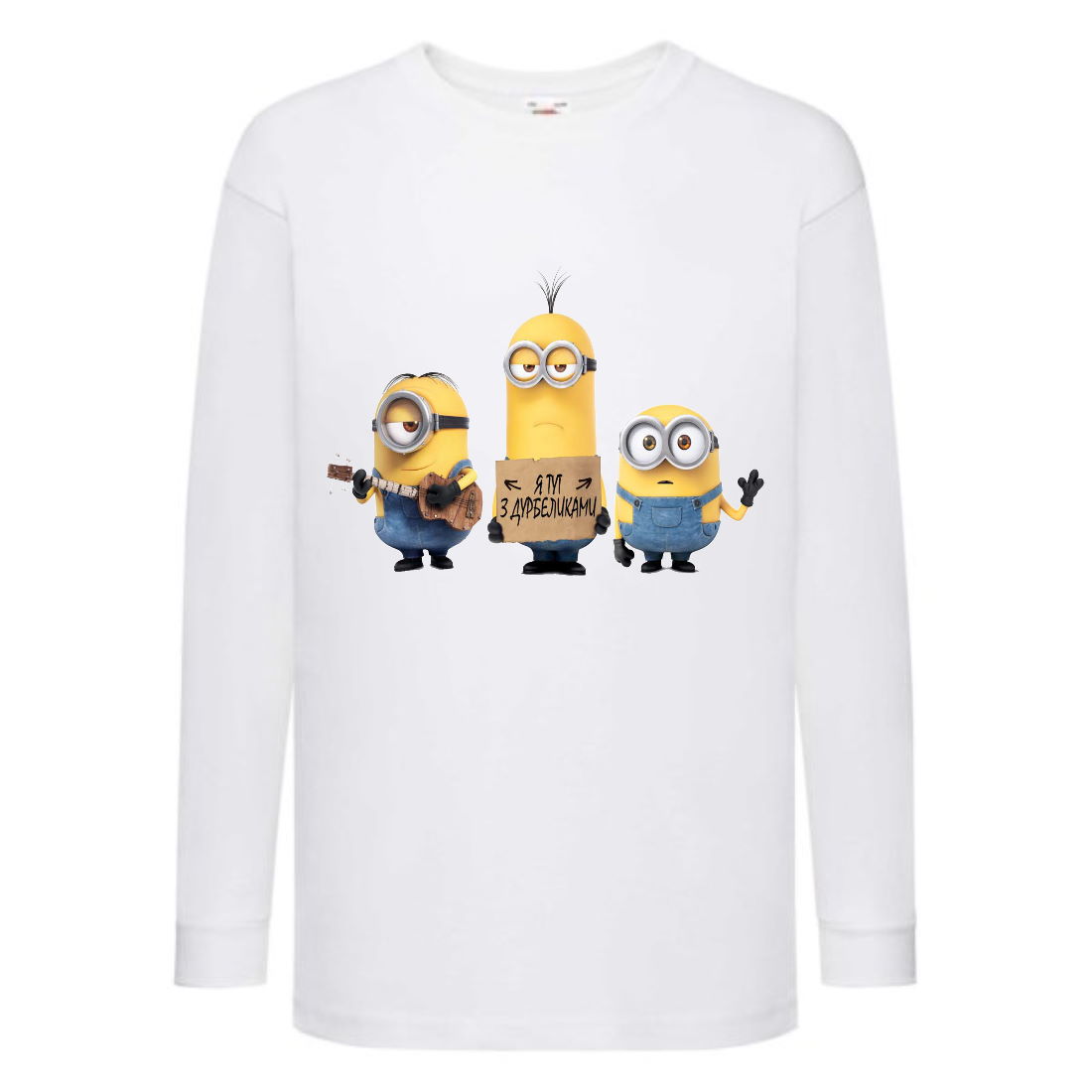 

Лонгслив реглан Миньоны 8 (Minions) белый (MS wh 008) 104 см