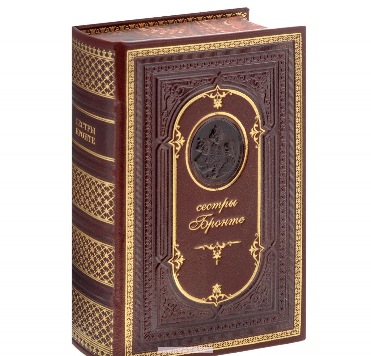 

Грозовой перевал. Джейн Эйр. Учитель