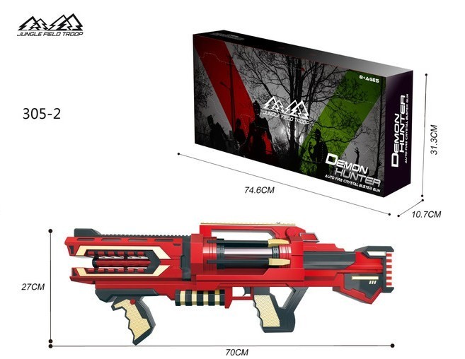 

Бластер Jungle Feld Troop Demon Hunter 305-1/2, гелевые пульки, аккумулятор, 75х11х31 см, красный