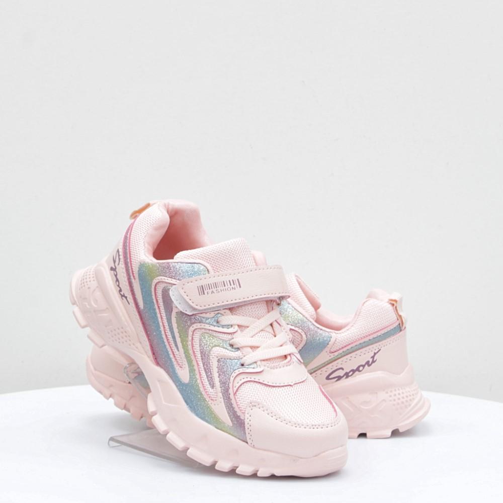 

Кроссовки Alemy Kids 34 розовые 56255