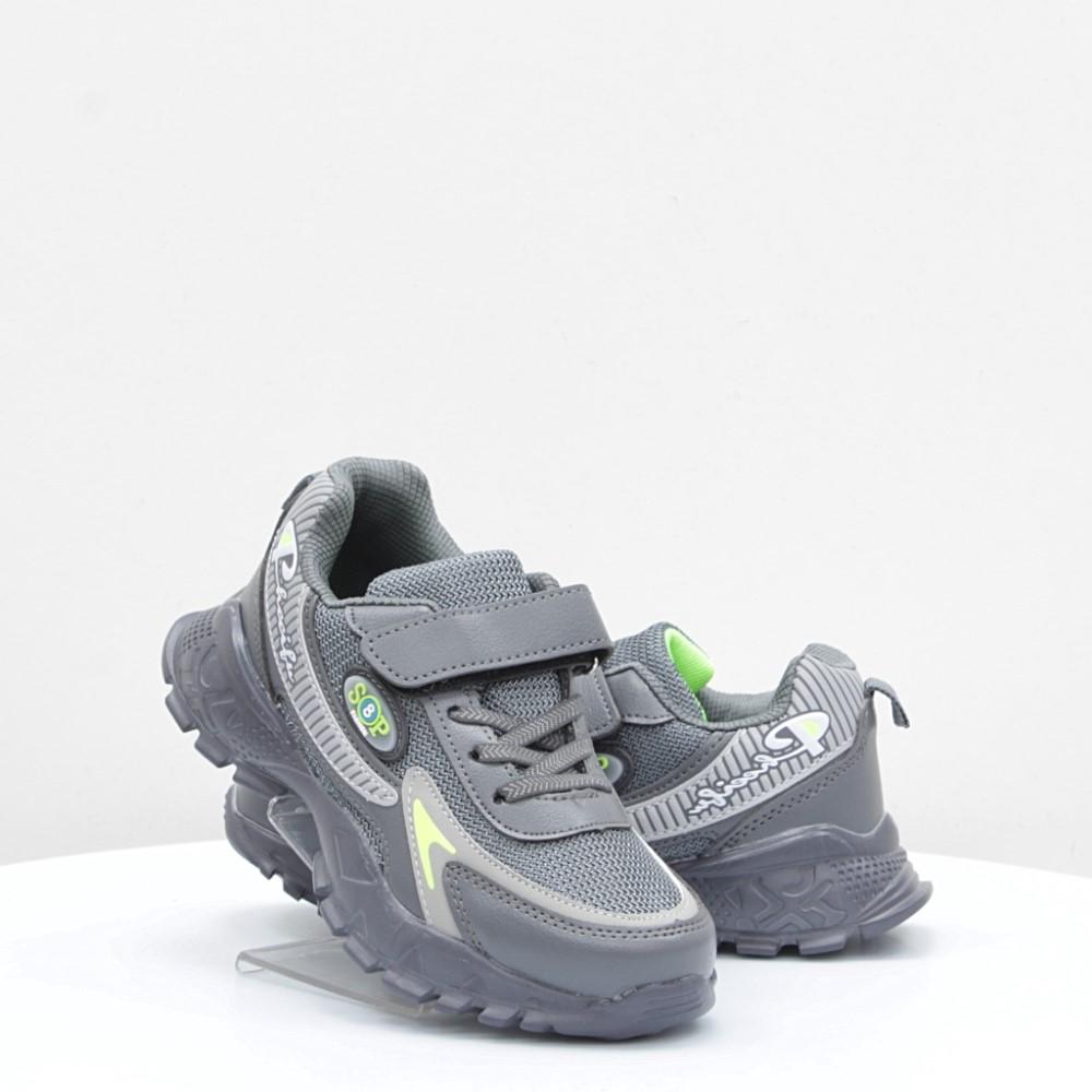 

Кроссовки Alemy Kids 32 серые 56247