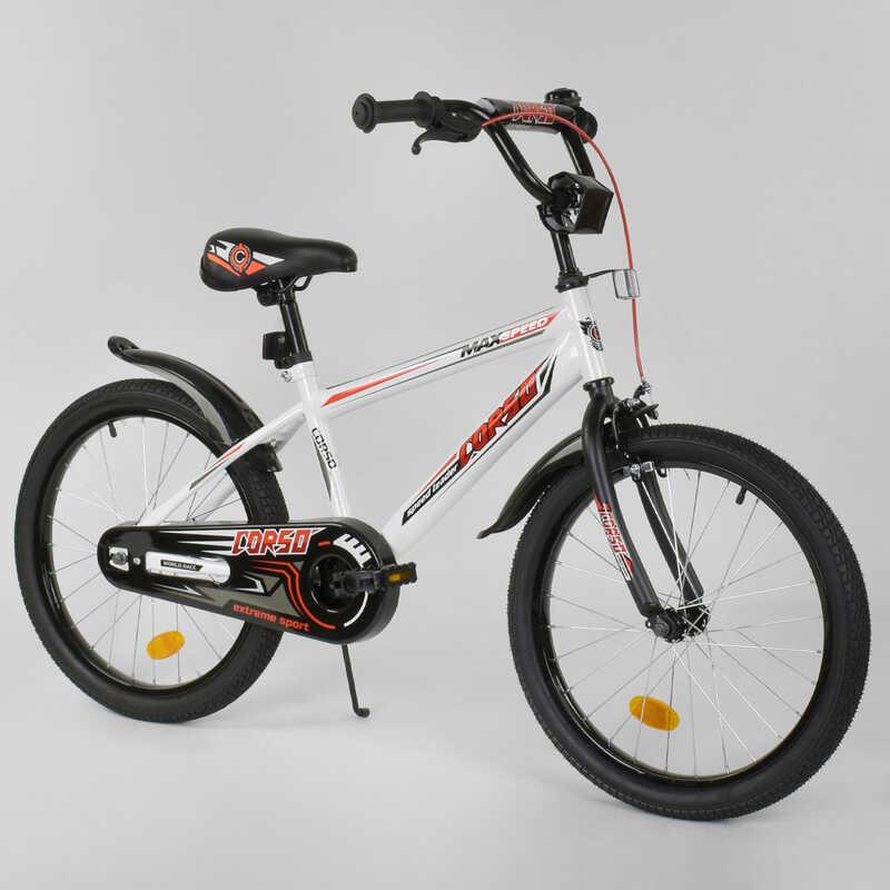 

Велосипед 20" дюймов 2-х колёсный Corso EX-20 N 2866 Белый