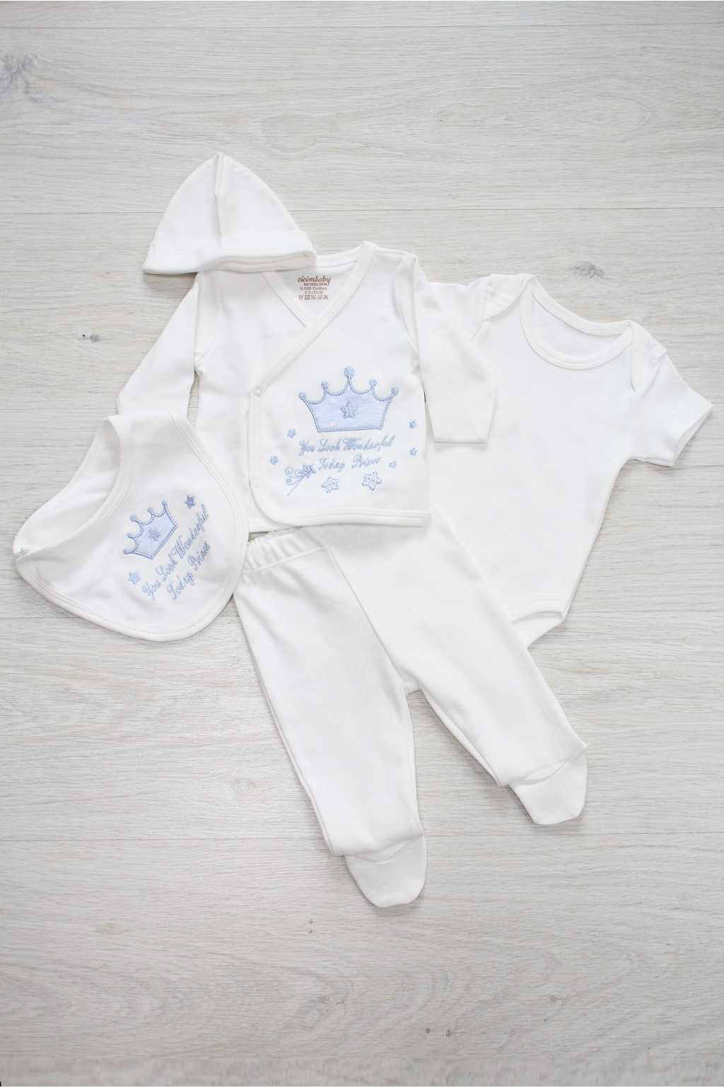 

Крестильный набор CiccimBaby 56 см Белый (8681594016138)