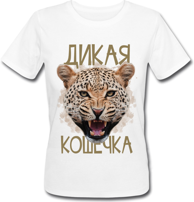 

Футболка HEADBANGER Дикая Кошечка  Белая, Футболка HEADBANGER Дикая Кошечка XL Белая
