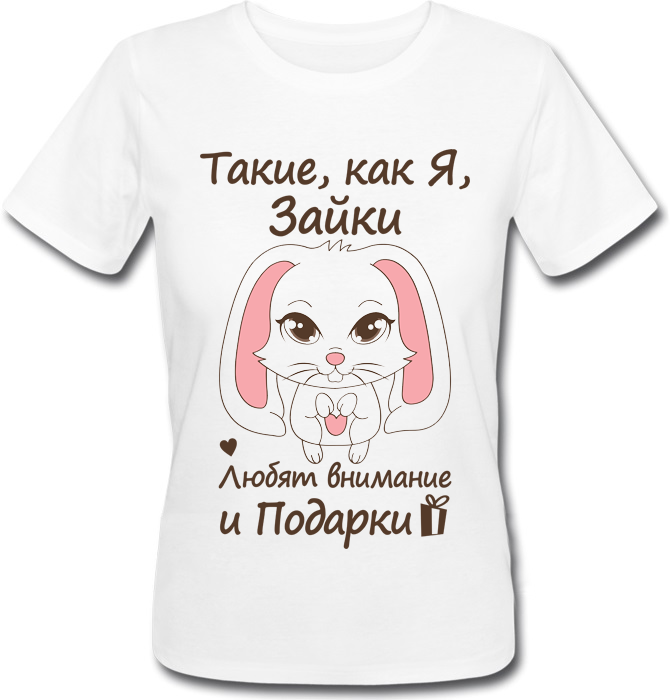 

Футболка Print Planet Зайка  Белая, Футболка Print Planet Зайка XL Белая
