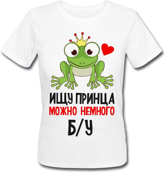 

Футболка Print Planet Ищу Принца  Белая, Футболка Print Planet Ищу Принца M Белая