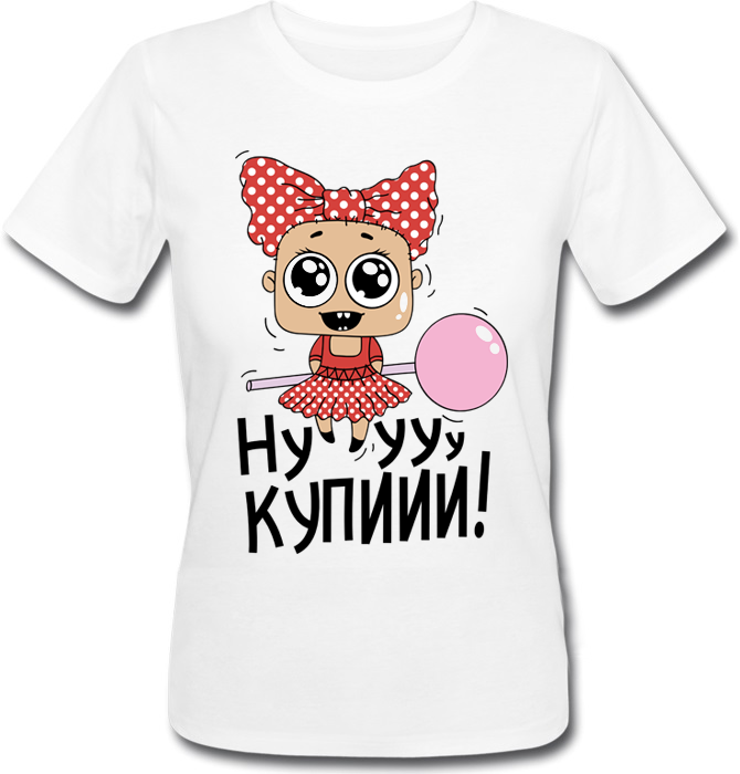 

Футболка Print Planet Ну купи!  Белая, Футболка Print Planet Ну купи! L Белая