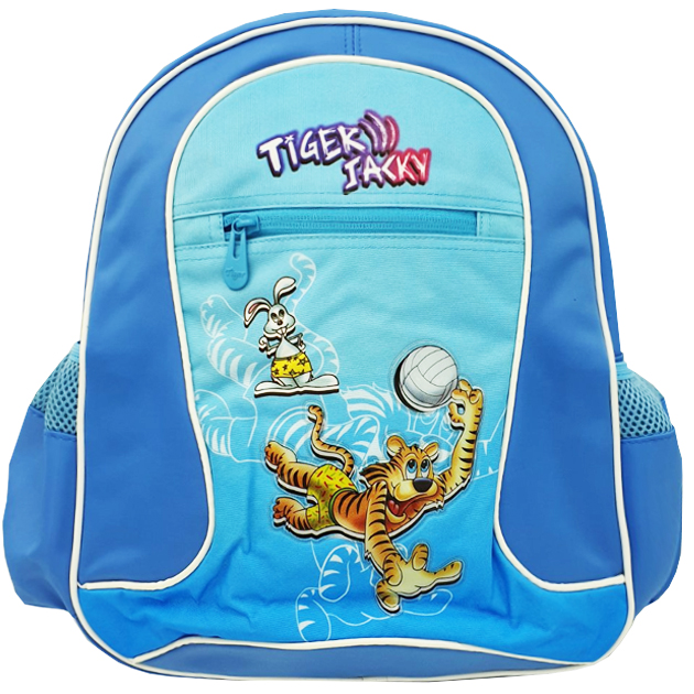 

Ранець "TIGER" /2607-1/ h=37 "Тигр" Синій (1/12)