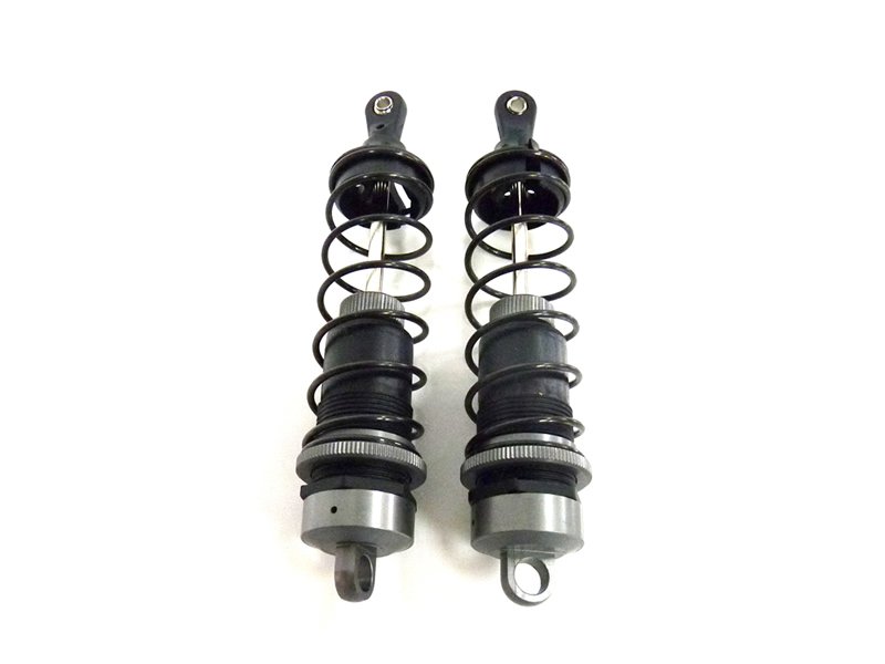 

Front Shock Absorber 2P
