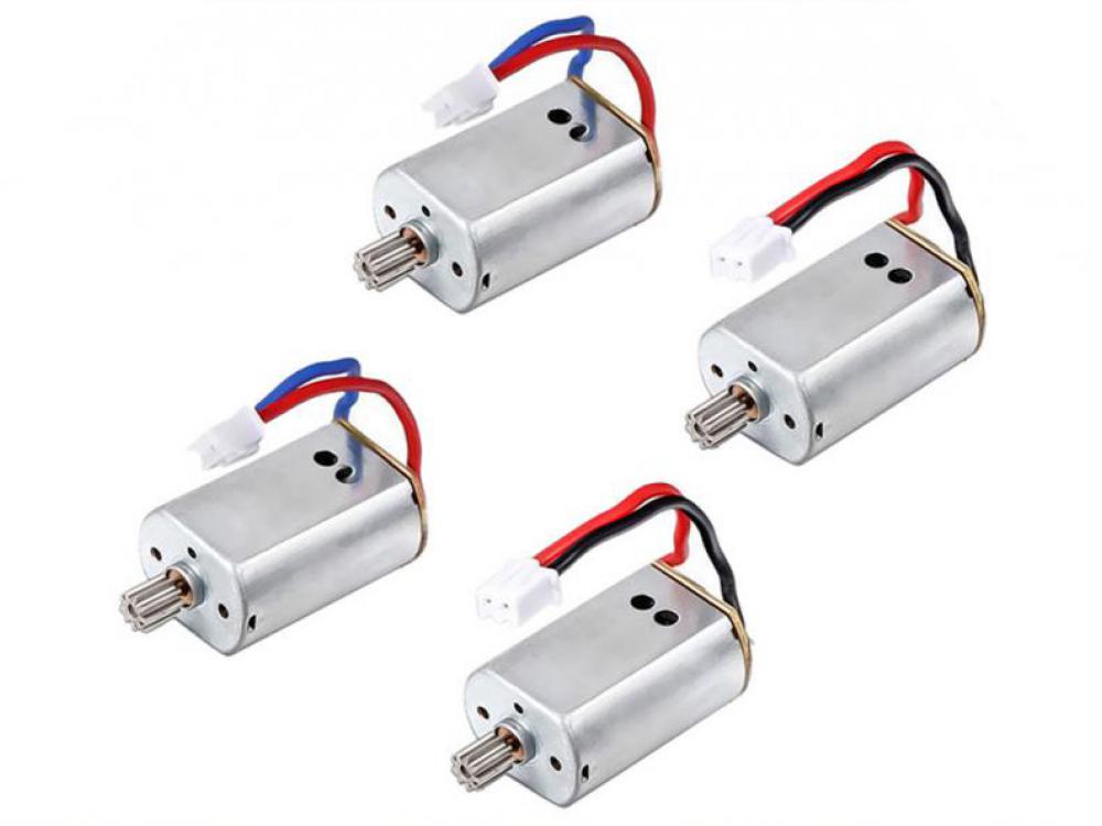 

Комплект Моторов Syma Для квадрокоптеров X8C/X8W/X8G (1002-149-00)