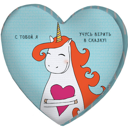

Подушка сердце 3D Presentville 40х40 см 000084278