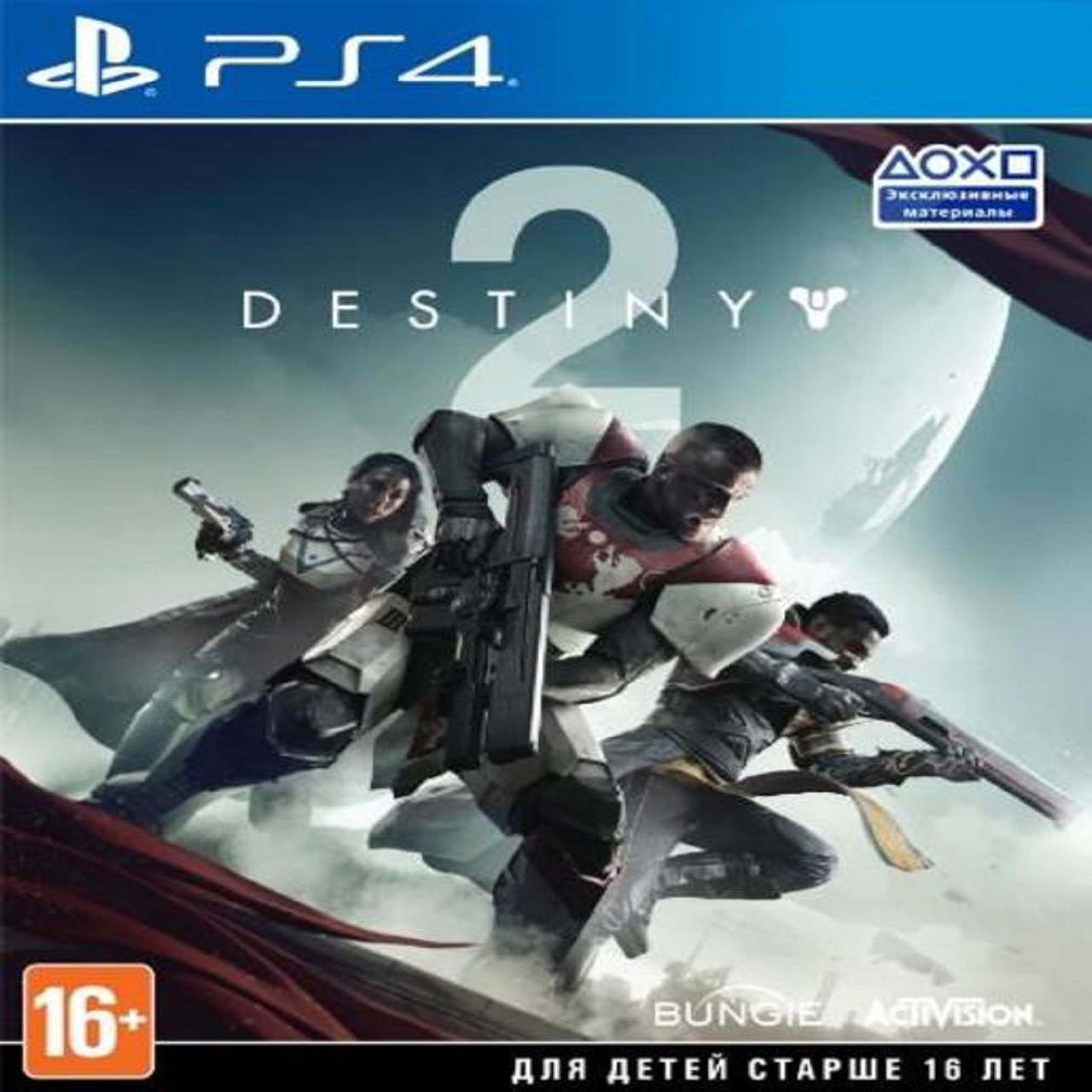 Игры на PlayStation 4 серии Destiny купить в ROZETKA: отзывы, цена в Киеве,  Украине