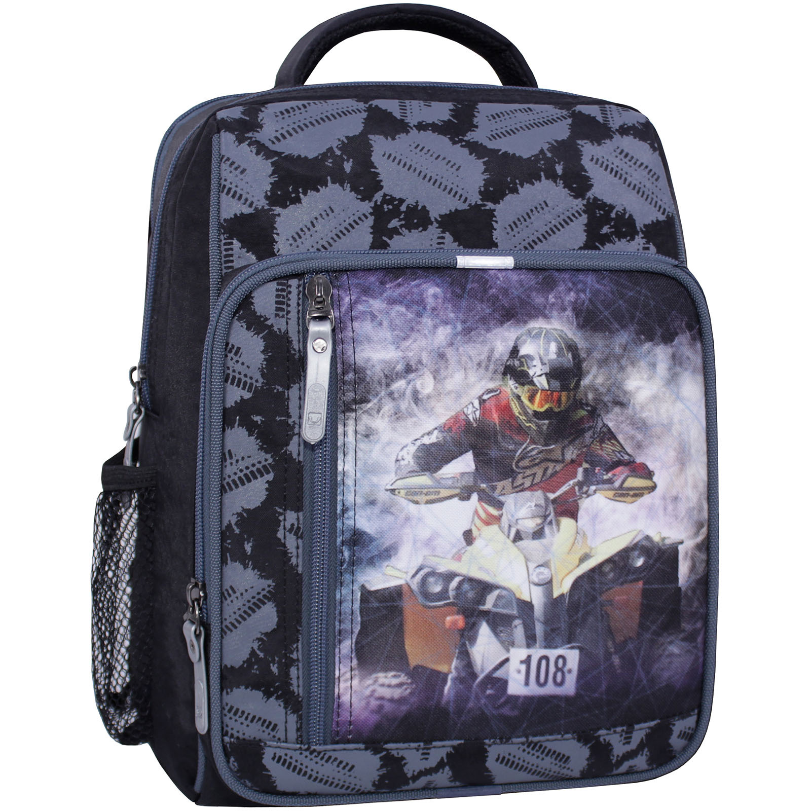 

Рюкзак школьный Bagland 33х24х11 см (acs0000488) Черный