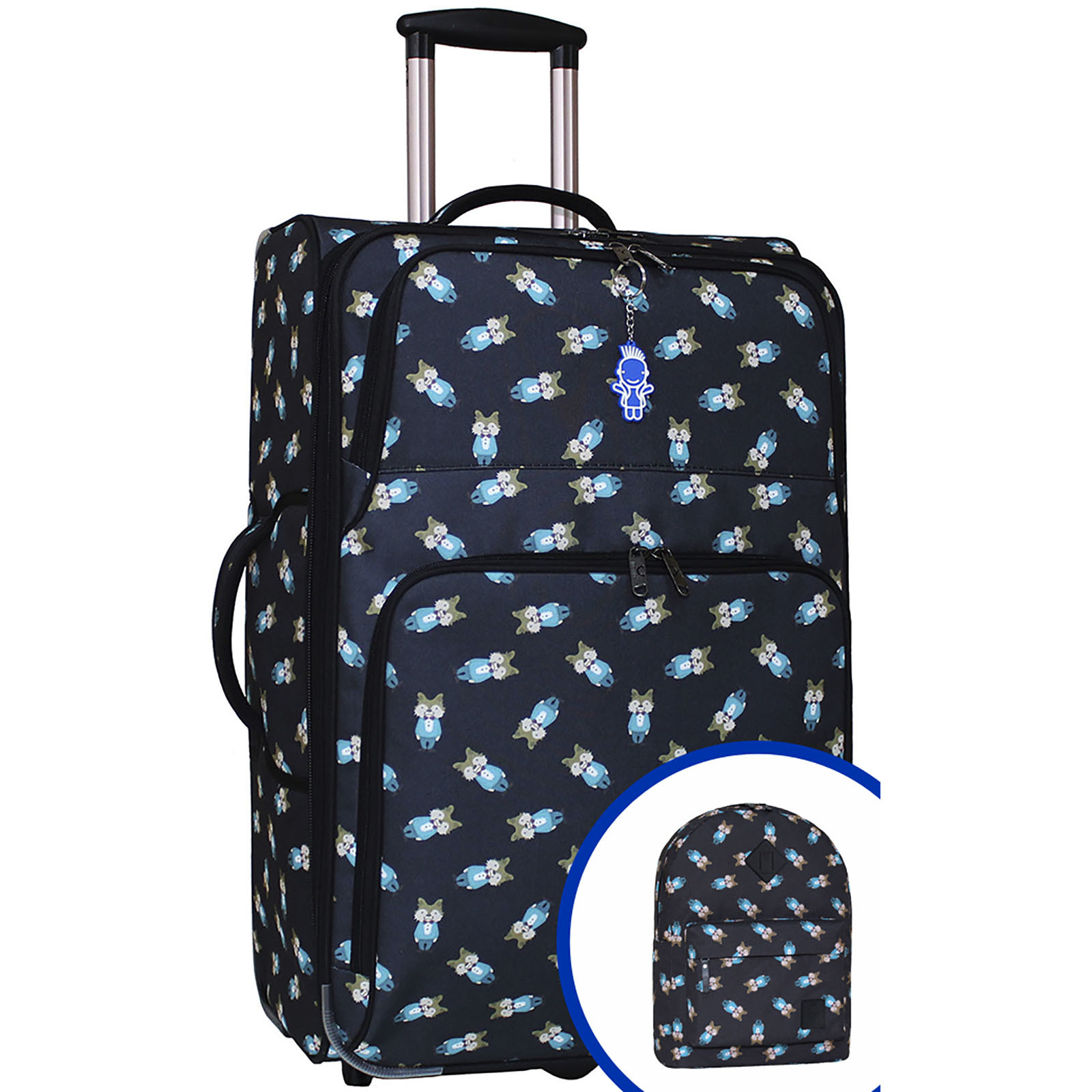

Набор Чемодан и рюкзак Bagland 68 x 43 x 24 см; 38 x 29 x 15 см (acs0001474) Разноцветный