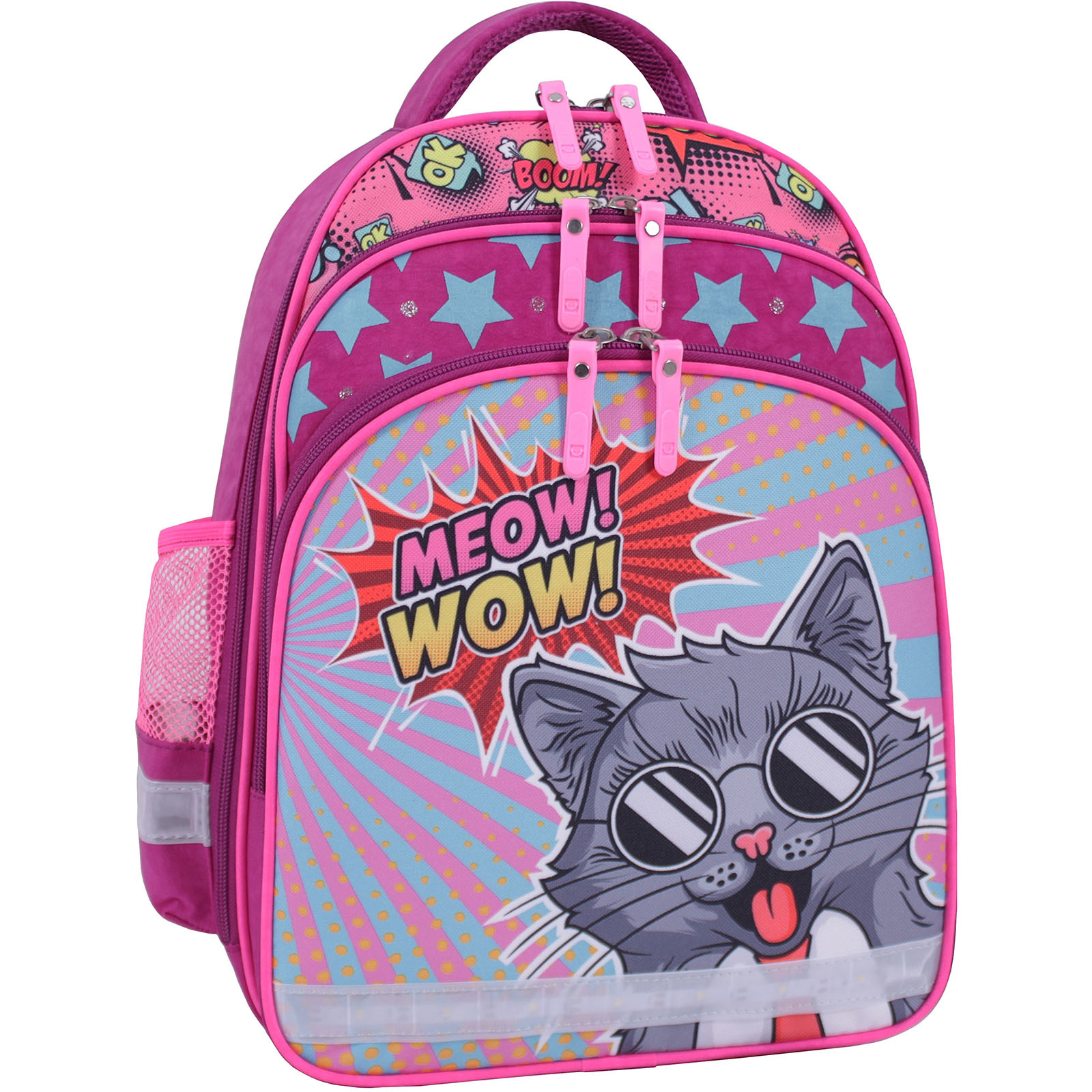 

Рюкзак школьный Mouse Bagland 38х29х15 см (acs0001521) Малиновый