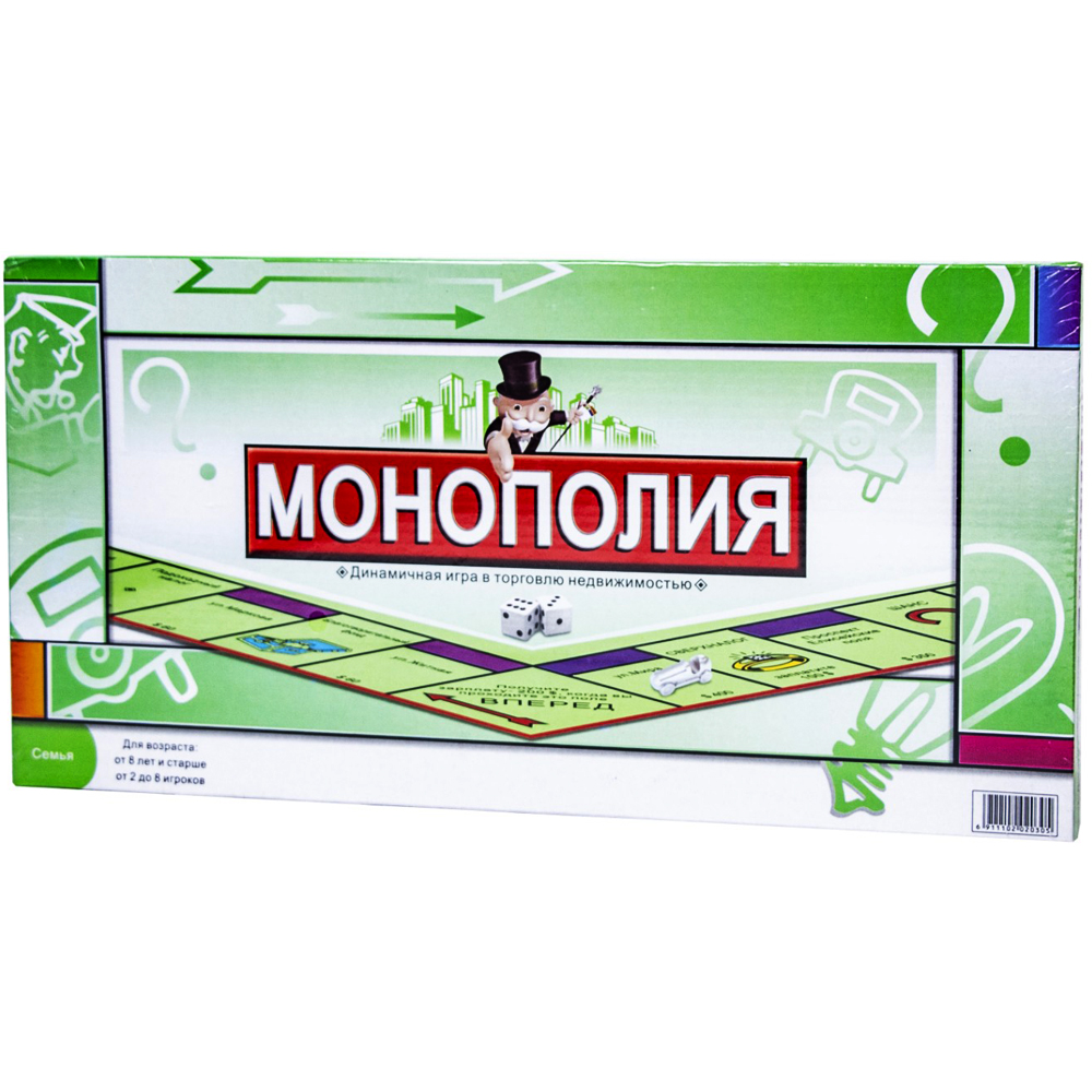 

Настольная игра "Монополия" Indoor Play 8+ (fit0002497) Разноцветный
