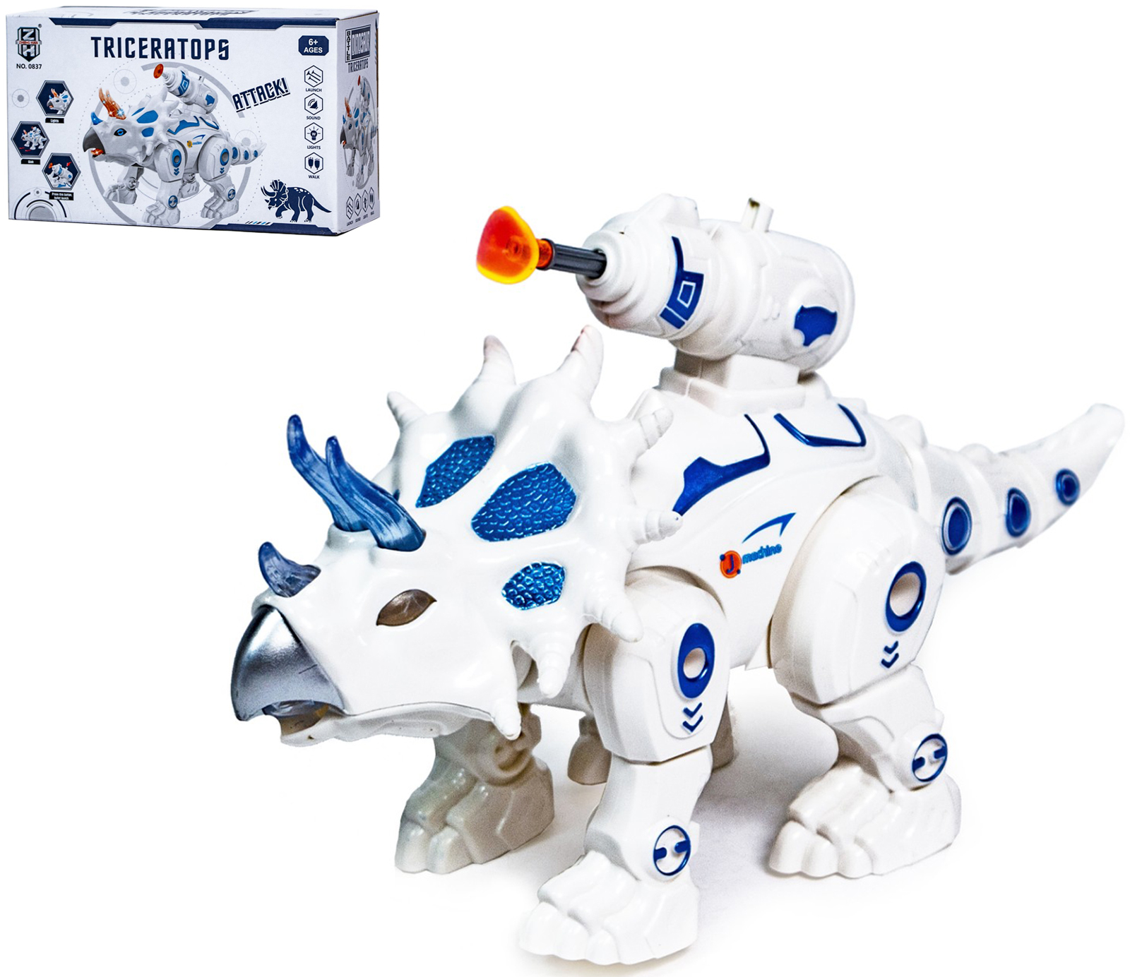 

Игрушка интерактивная Дракон Triceraptor Zheng Han 23х9х14 см (igr0000941) Белый