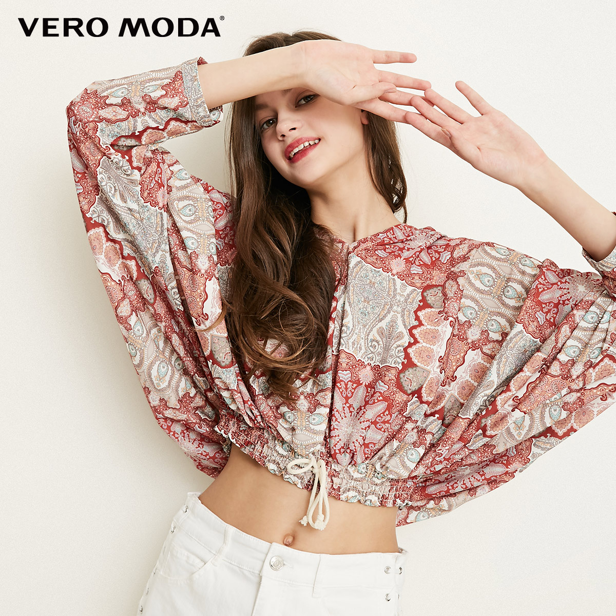 

Блуза Vero Moda 318251503F16 XL комб.