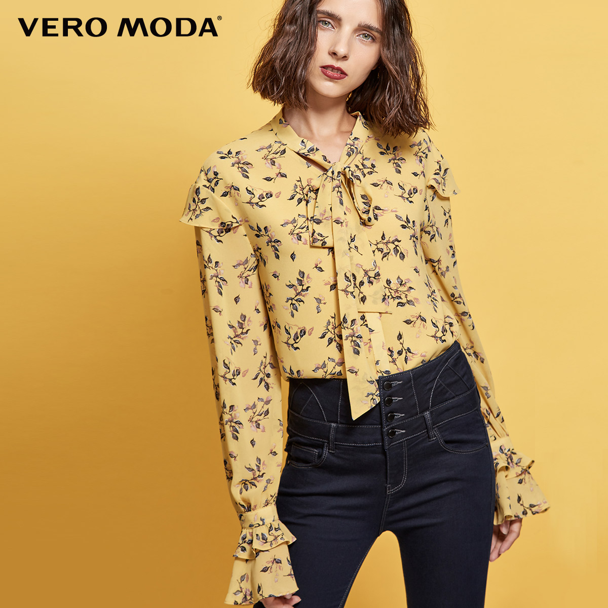 

Блуза Vero Moda 317405510F09 L жовтий комб.