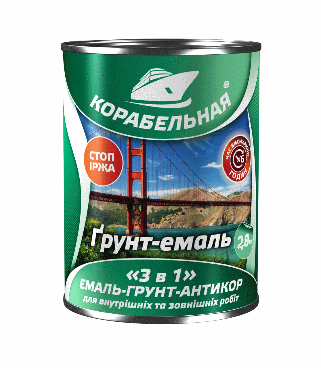 

Грунт-эмаль Поликолор 3в1 Корабельная 2.8 кг красная (5525)