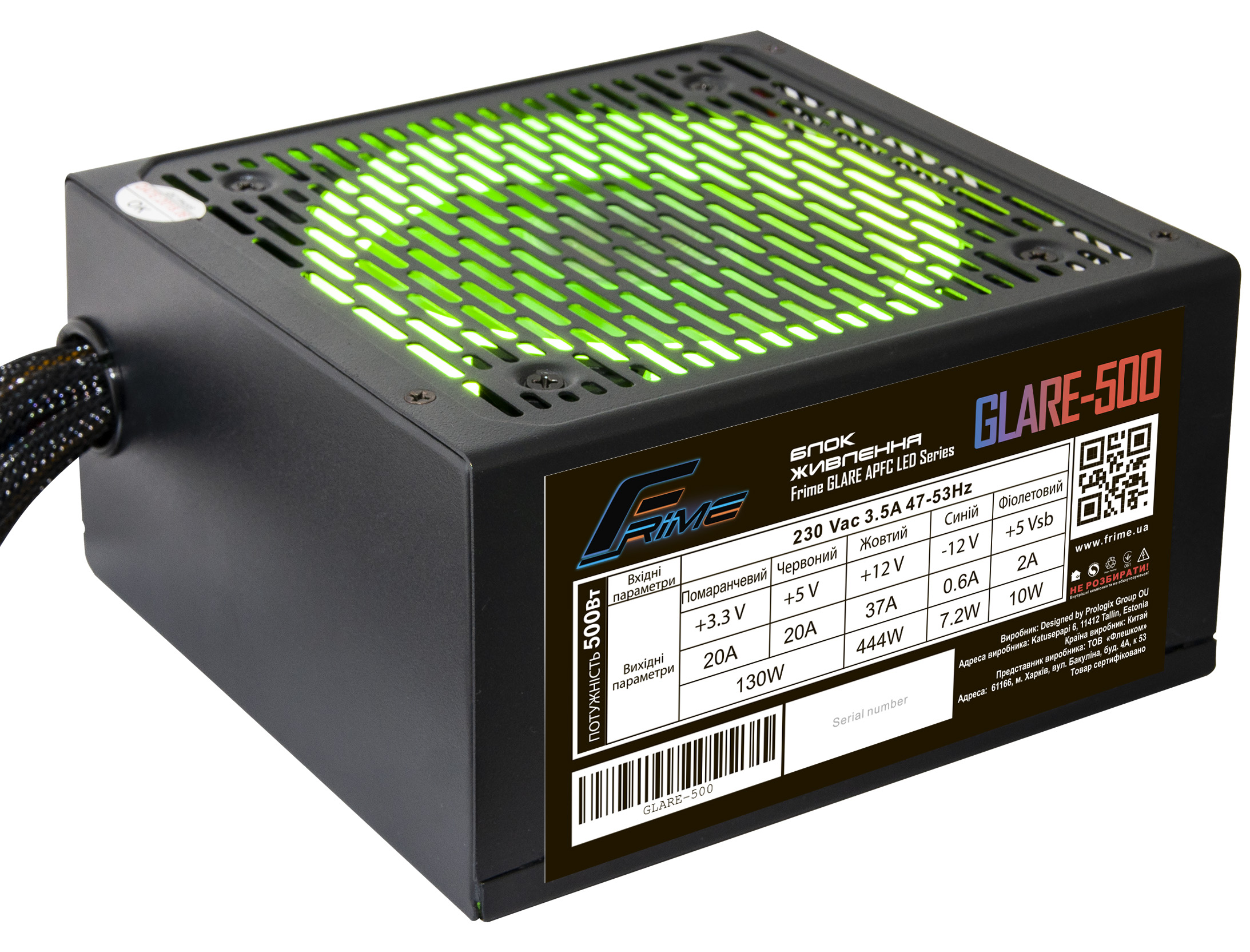 

Frime GLARE-500 APFC BOX
