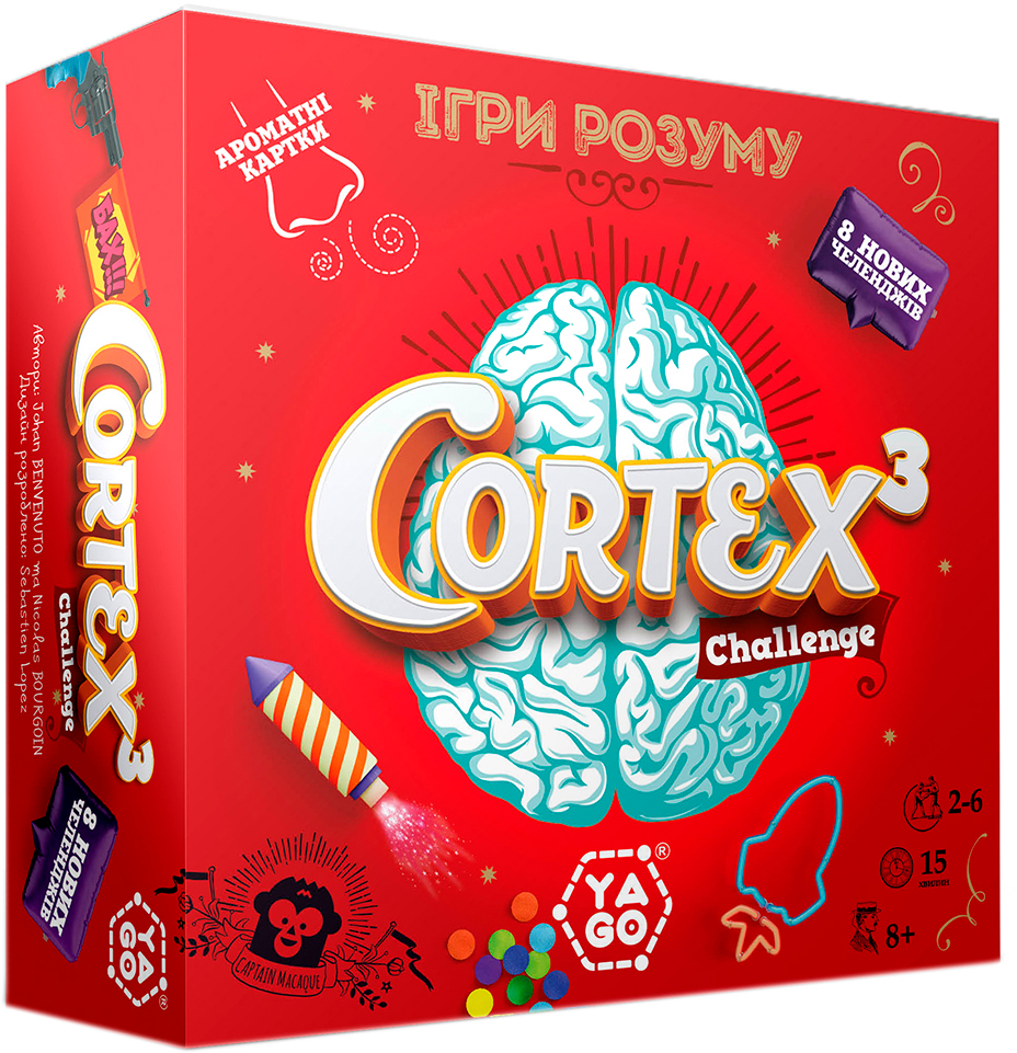 Настольная игра Yago Cortex 3 Aroma Challenge (101011918) (3770004936441) –  отзывы покупателей | ROZETKA