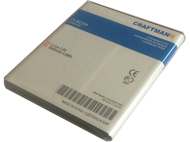 

Аккумулятор для Craftmann SAMSUNG GALAXY J3 SM-J320F/DS 2600mAh EB-BG530CBE
