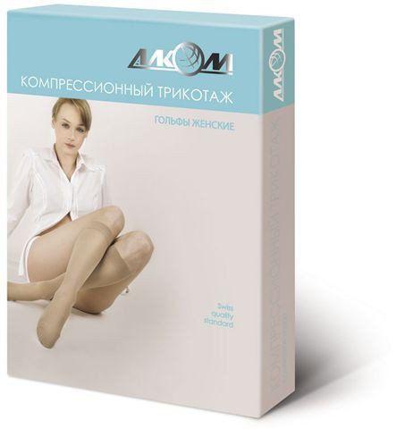 

Гольфы компрессионные женские 3 класс компрессии размер 1 SK (5013)