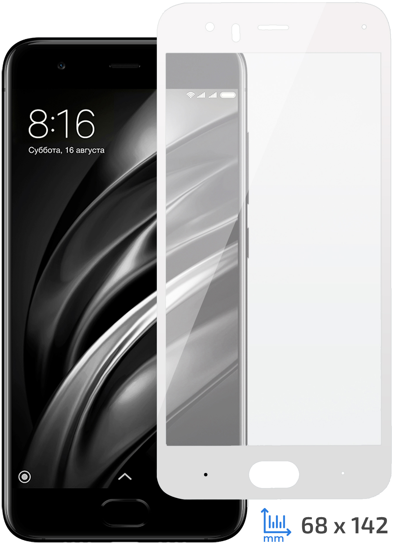 

Защитное стекло 2E для Xiaomi Mi 6 White (2E-TGMI-6-3D-WB)