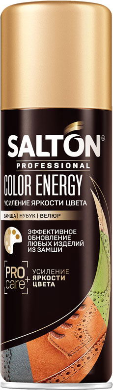 

Аэрозоль Salton Professional 005 75 мл Бесцветный