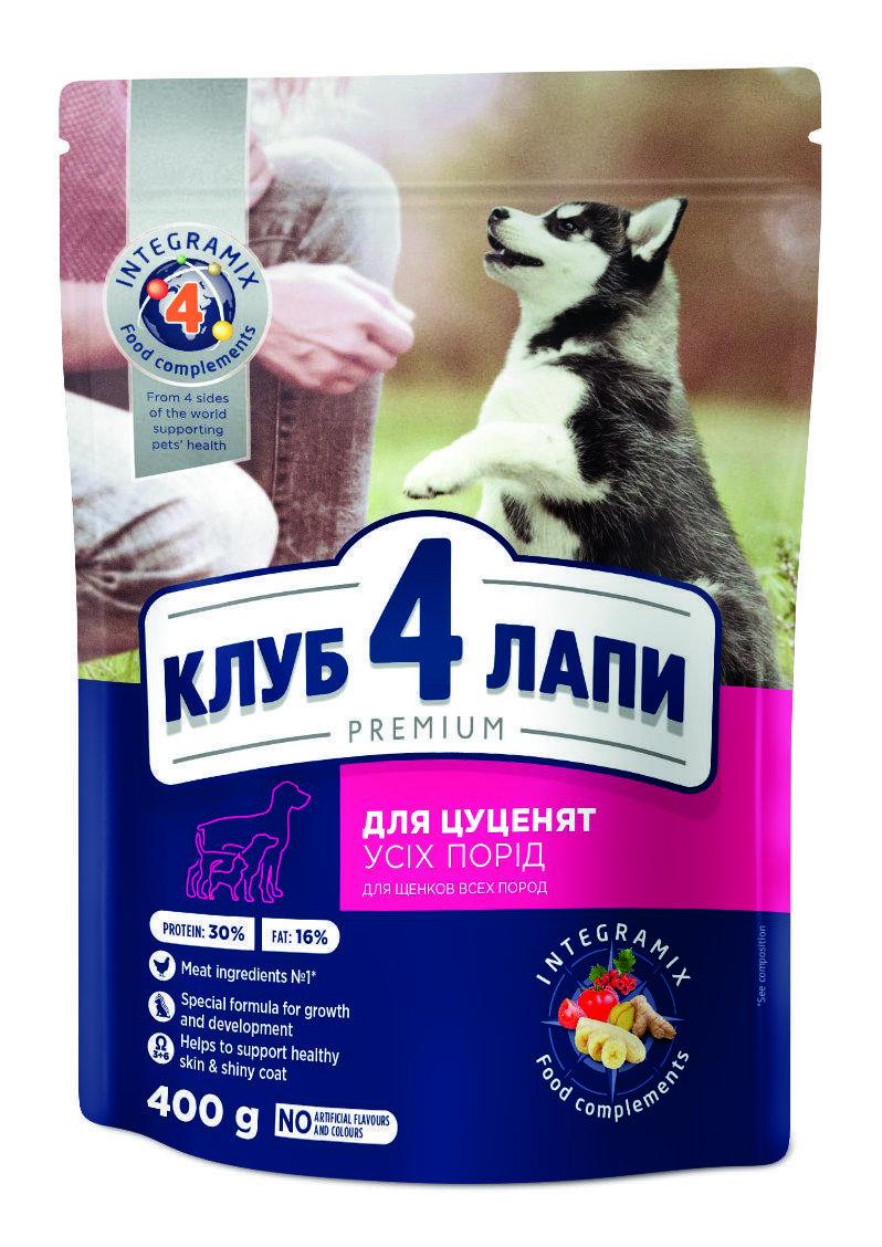 

Сухой корм для щенков Клуб 4 Лапы Puppies 2 кг (123002)