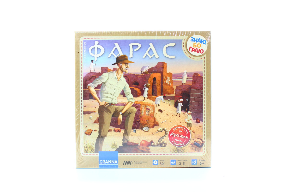 

Настольная игра Granna "Фарас" (82012)